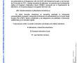 COMUNICADO ALOJAMIENTO WEB